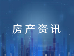 六月家书|中鼎·公园学府6月工程进度播报来啦！